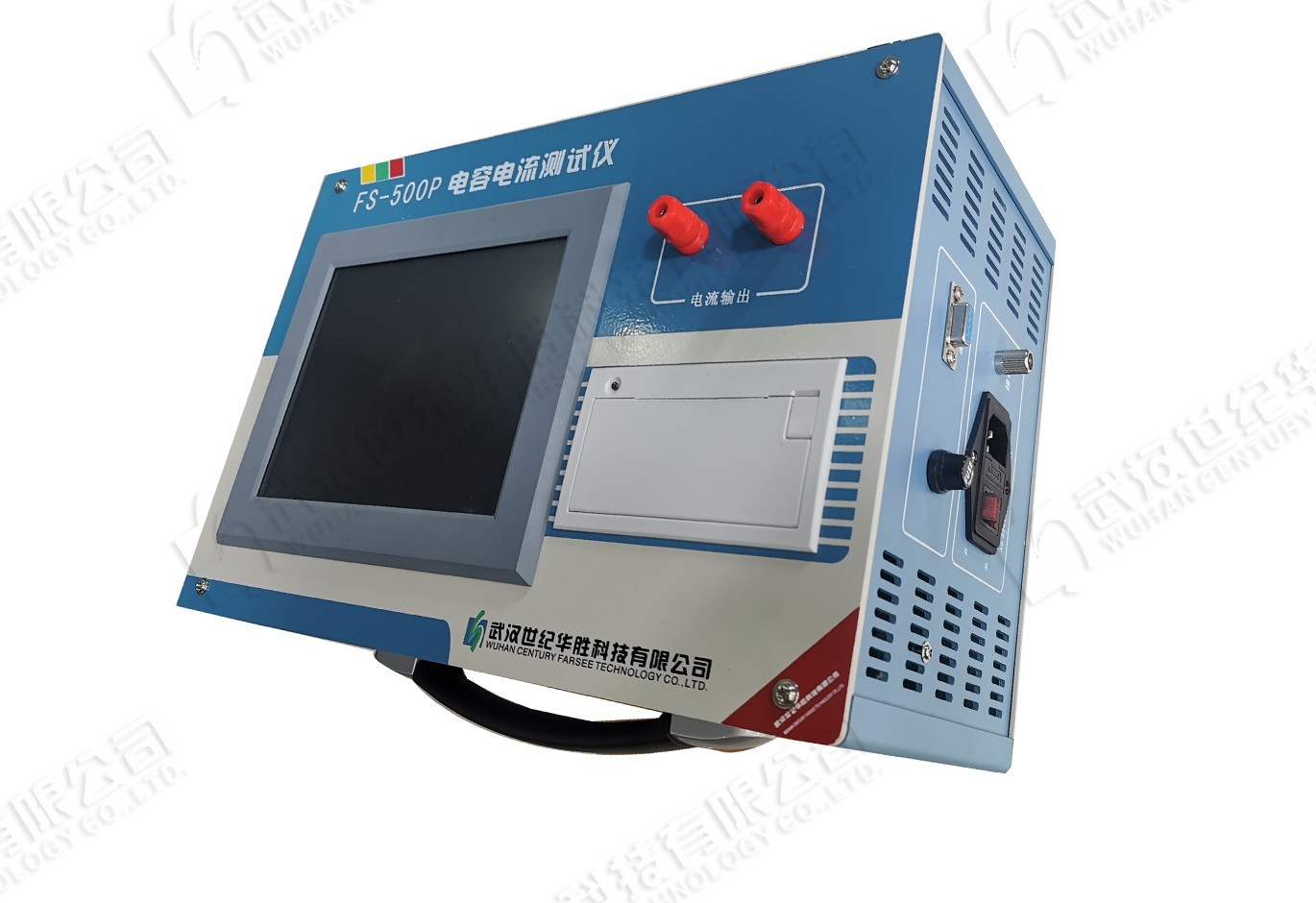 FS500P 電容電流測試儀(升級款)